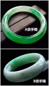 ​怎么区分翡翠的好坏（翡翠好坏鉴别方法）