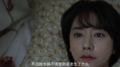 ​韩剧卑贱电影什么意思