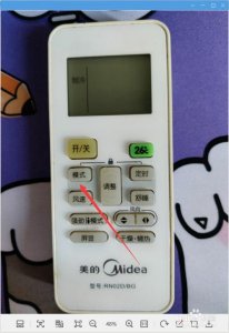 ​空调遥控器制热怎么调（空调遥控器调制热方法介绍）
