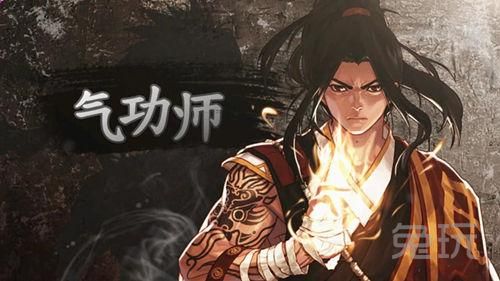 男格斗二次觉醒分别叫什么 _最正确的二觉职业名称