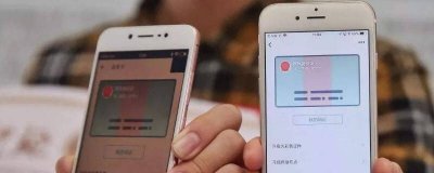 ​网上能办理身份证吗