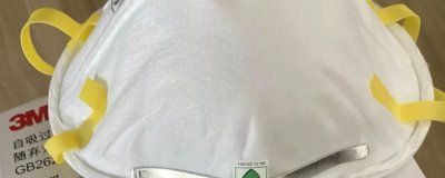 ​医用口罩是几类医疗器械