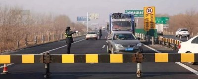 ​怎么查询高速是否封路