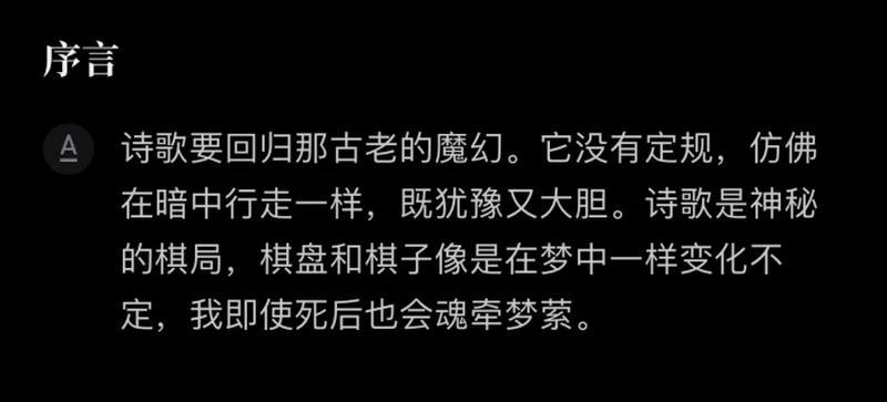 男人不想真分手的表现，假性分手的表现有哪些