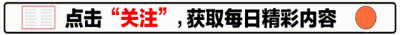 ​正部级央企只有四家名单(我国正部级央企只有3家，分别是谁？那副部级央企又有