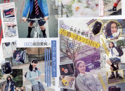 ​贾乃亮的老婆（贾乃亮妻子李小璐再上热搜）