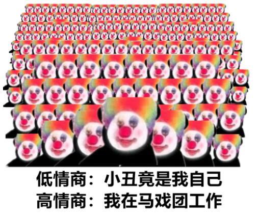 “520”送礼是不是智商税？