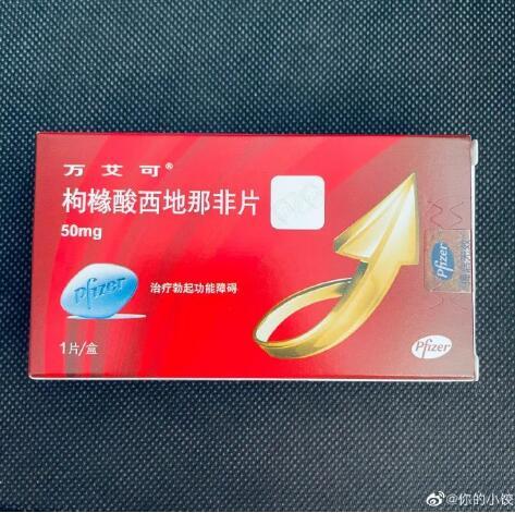 “520”送礼是不是智商税？