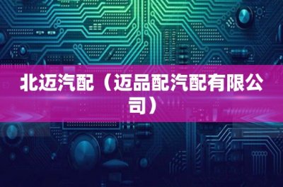 ​究的笔顺(究的笔顺笔画)