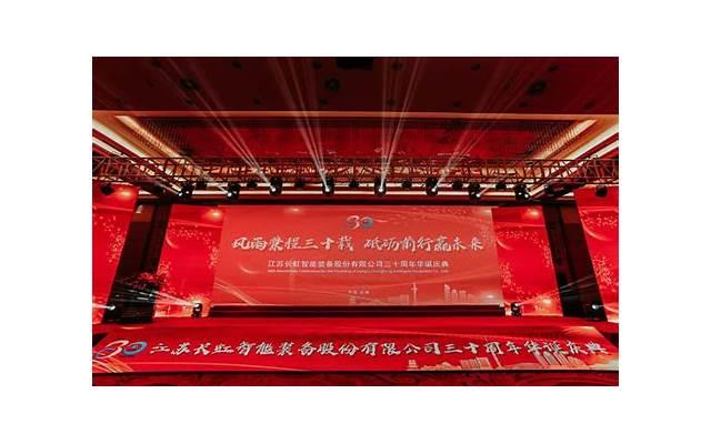 结婚十多年（结婚十多年的夫妻都是什么状态）
