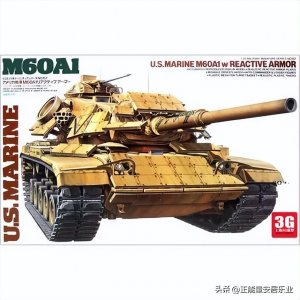 ​美国M60系列主战坦克简介