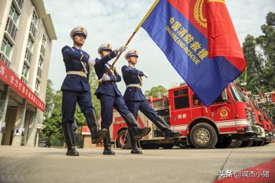 ​消防改制的三年过渡期已满，会发生什么变化？