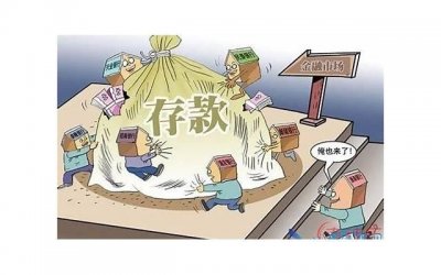 ​为什么你越爱一个人，反而越难跟这个人在一起？