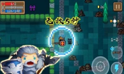 ​元气骑士：想要打造绝对防御获得隐藏皮肤？四大流派你可以试试