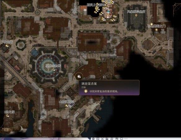 生活《博德之门3》巴尔神殿攻略巴尔神殿怎么进入?  4