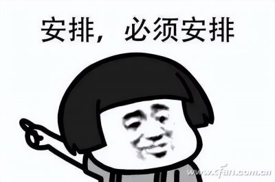 ​台式电脑怎么调节亮度（dell台式电脑怎么调节亮度）