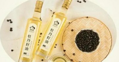 ​全球十大最贵食用油（牡丹籽油榜上第一名）