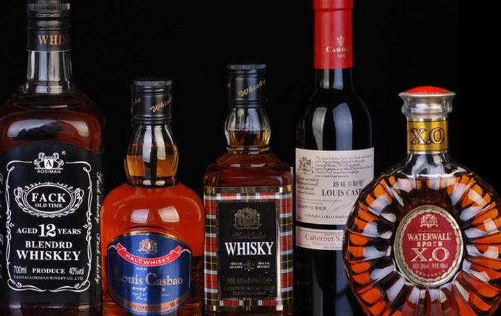 生活白兰地怎么喝 这4个方法都值得尝试  1