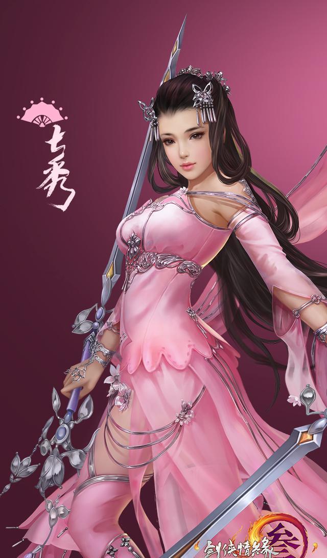 剑网3重制版 13门派高清手机壁纸精选 是时候换一波壁纸了！