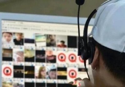 ​浏览不良网站被网警通知（浏览不良网站会不会被网警发现）