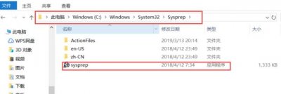 ​windows7电脑怎么恢复出厂设置