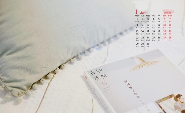 生活元月是几月（元月即是一月）  1