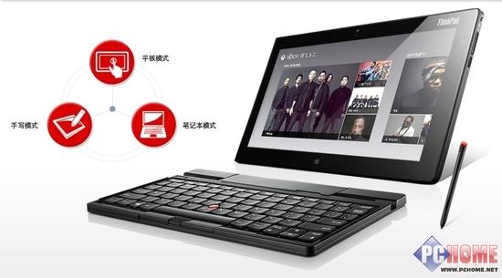 有哪些最值得推荐的平板电脑（平板笔记本全都有）(5)