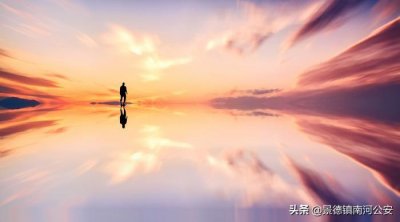 ​古诗词｜辛弃疾：而今识尽愁滋味，欲说还休，却道天凉好个秋