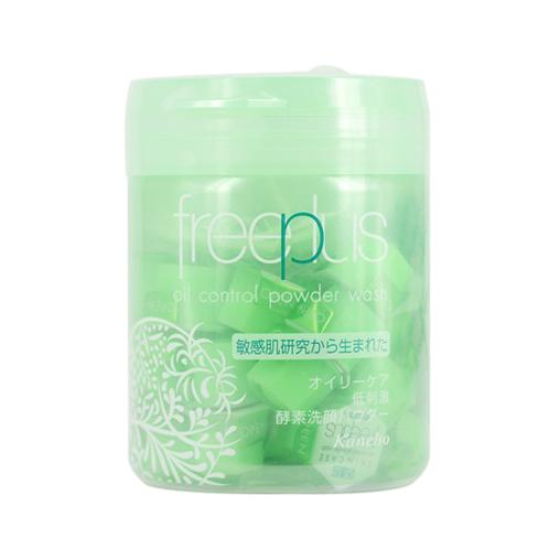 哪些品牌的洗面奶较好（全球洗面奶排行榜10强）(3)