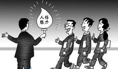 结交新朋友的六大方法 扩大交友圈的办法有哪些