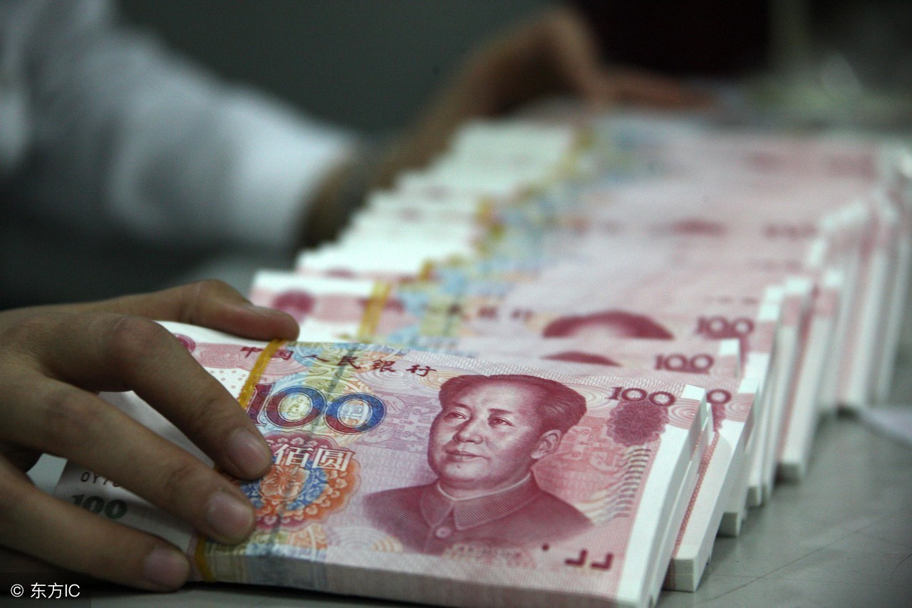 折现是什么意思(词语解析之折现的真正含义)