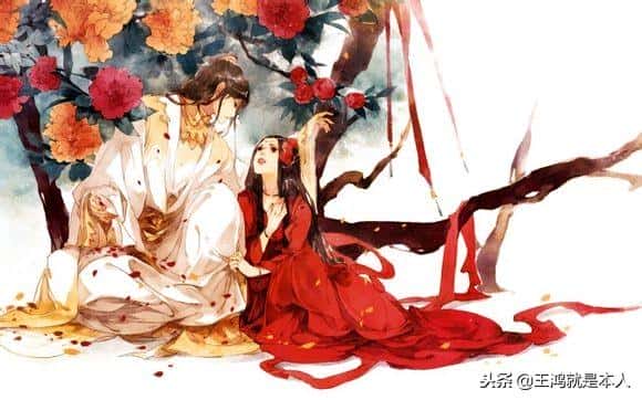 火命男和土命女婚姻好吗（男火女土的夫妻谁旺谁）