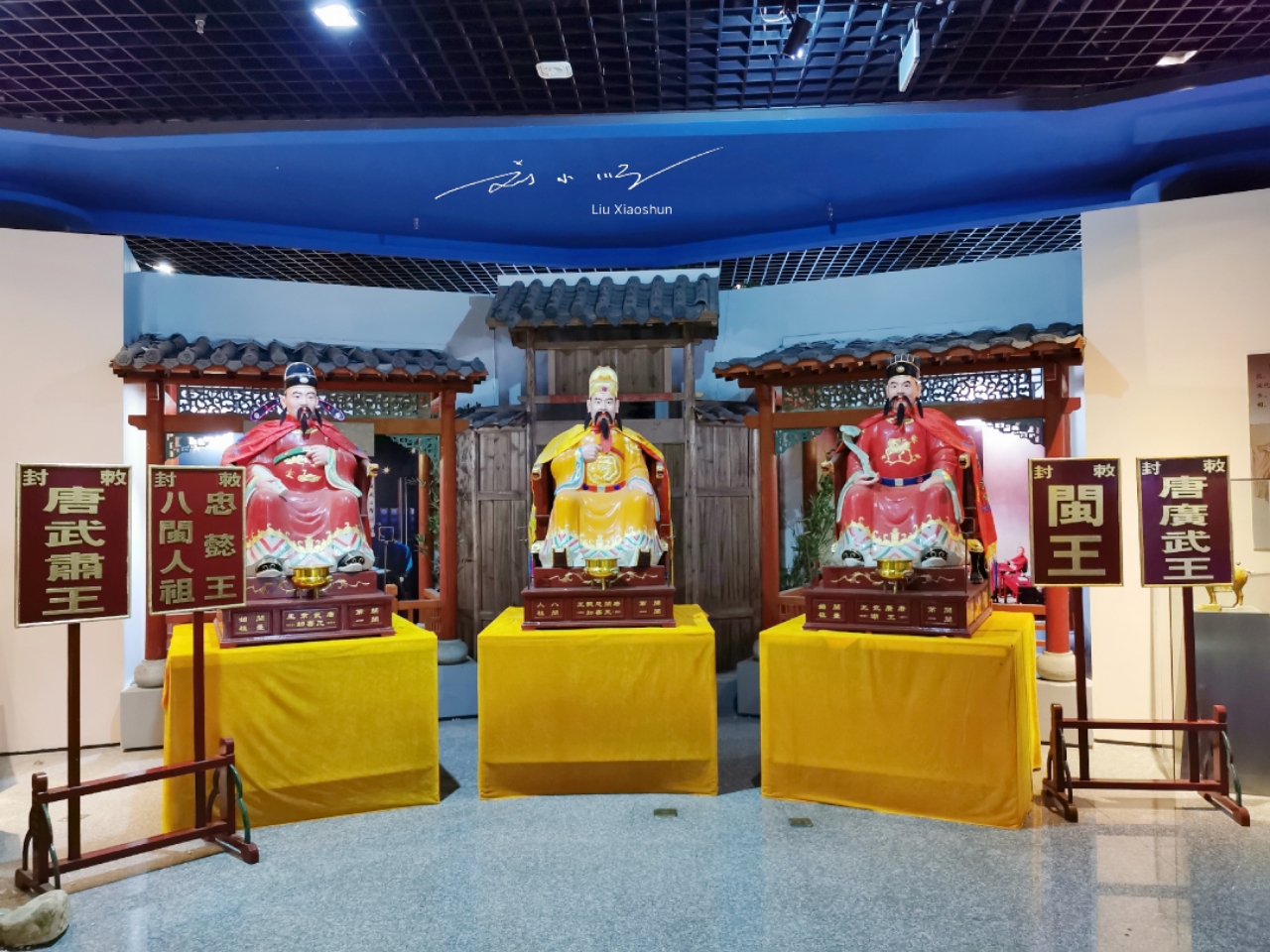 闽台祖地是哪里(福建人和台湾人的祖先居然都是河南人)