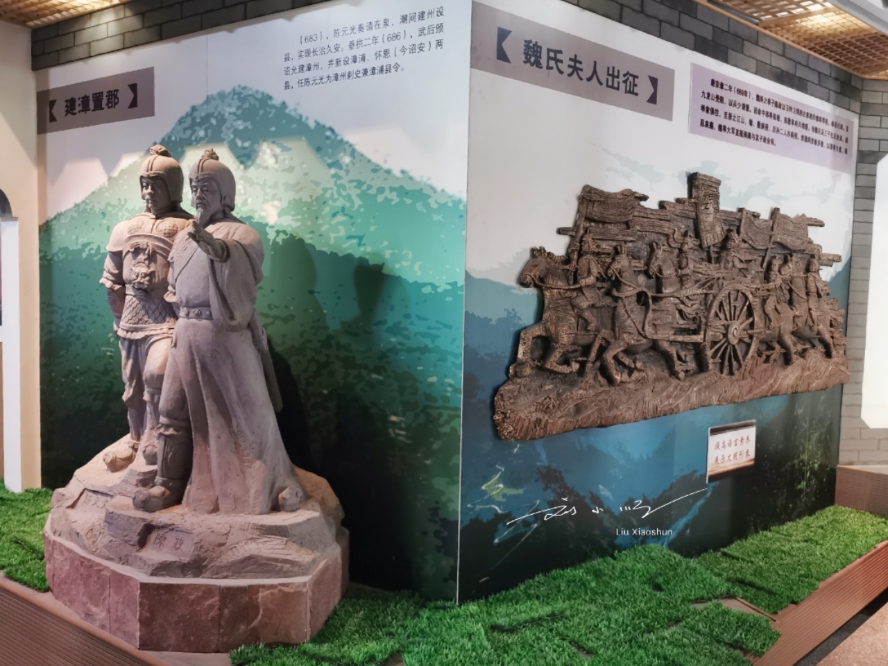 闽台祖地是哪里(福建人和台湾人的祖先居然都是河南人)