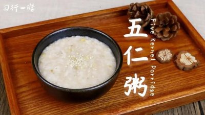 ​上火便秘吃什么最快排便(儿童上火便秘吃什么最快排便)