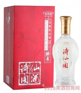 ​江油诗仙阁酒价格表(江油诗仙阁酒义多少钱)