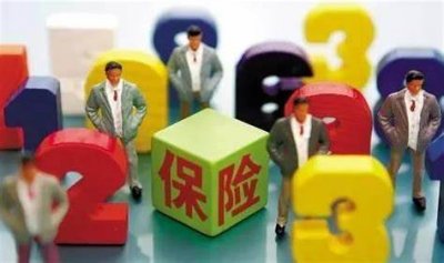 ​意外险包括哪些范围哪些情况（ 投保前必须知道的保险知识)