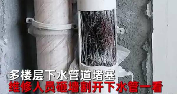 新小区二楼还会堵塞吗