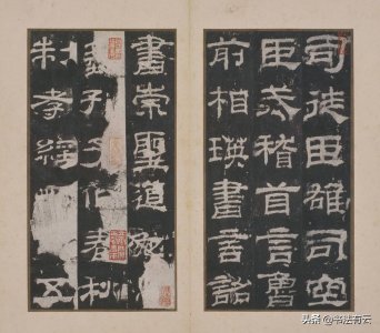 ​孔庙碑碣中的双璧之一，隶书最佳范本之《乙瑛碑》高清全本