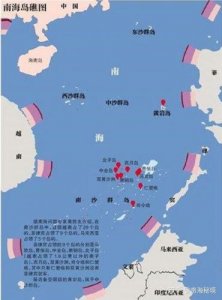 ​目前黄岩岛现状150平方公里是多少亩(仁爱礁现在被谁实际控制)