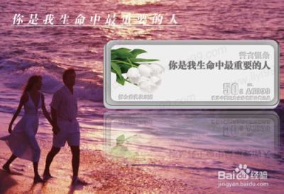 ​你是我生命中最重要的人_你是我生命中最重要的人歌词