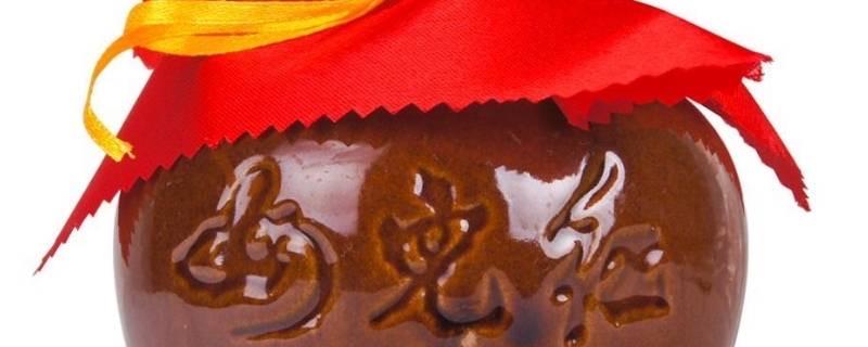 生活女儿红是什么酒 1