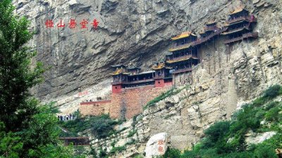 ​赵子龙是哪里人（常山赵子龙真是山西人吗）