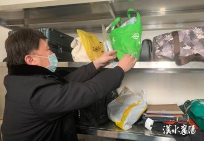 ​出租车上落东西，12328来帮你