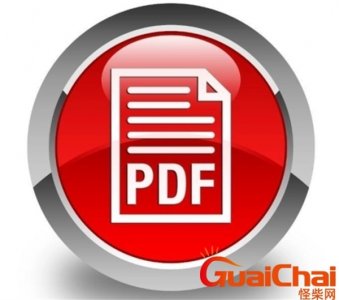 ​pdf文件怎么编辑 pdf和ppt的区别