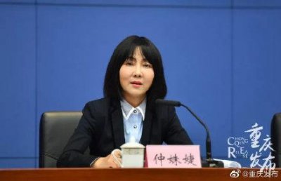 ​异地就医备案的手续如何办理？