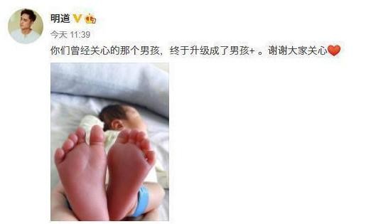 明道为什么娶王婷萱（明道为什么选择素人而不是王鸥）