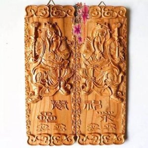 ​新桃换旧符的意思是什么