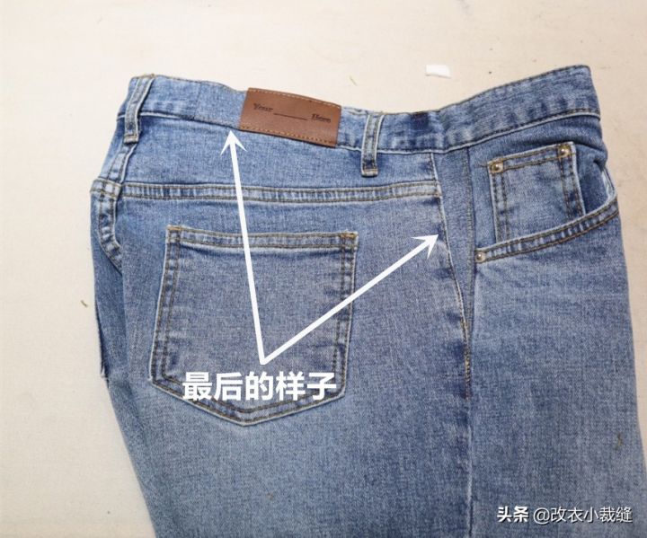 牛仔裤腰小了怎么改大（改大牛仔裤腰围8厘米的实例介绍）