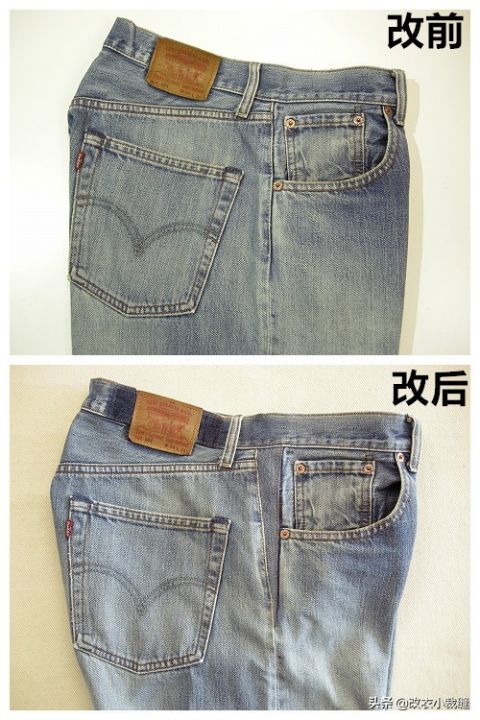 牛仔裤腰小了怎么改大（改大牛仔裤腰围8厘米的实例介绍）